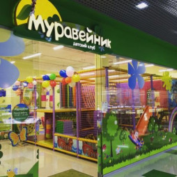 2 детских развлекательных клуба